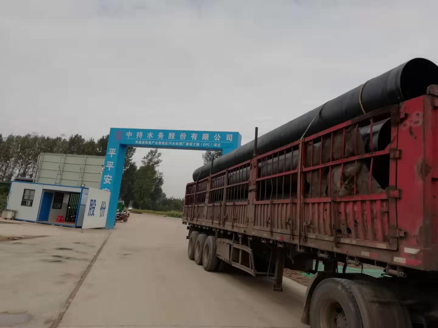 �г�ˮ��(w��)-ԭ�(y��ng)�h�a(ch��n)�I(y��)���ۅ^(q��)��ˮ̎��S(ch��ng)�(xi��ng)Ŀ