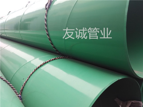 ���й���Ϳ�܏ͺ�䓹�