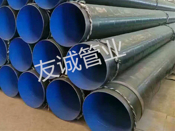 ݔˮtpep����䓹�