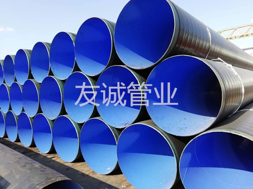 tpep����䓹�ݔˮ�ܵ�