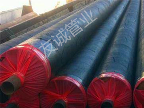 ��ů�ñ���䓹�DN400