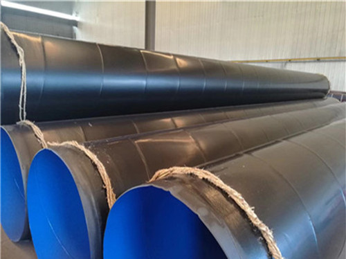 tpep����䓹ܵ��x�͕r��