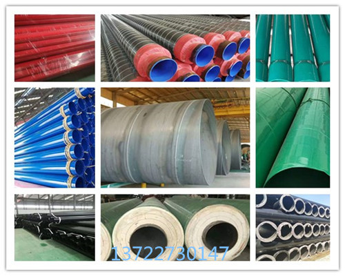 ����Ϳ��䓹�DN200��r