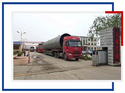 ����䓹��p���񻡺�