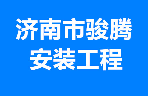 ��(j��)�����E�v���b�������޹�˾