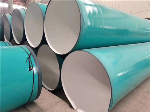 ��ˮ�ܵ����a(ch��n)�S��