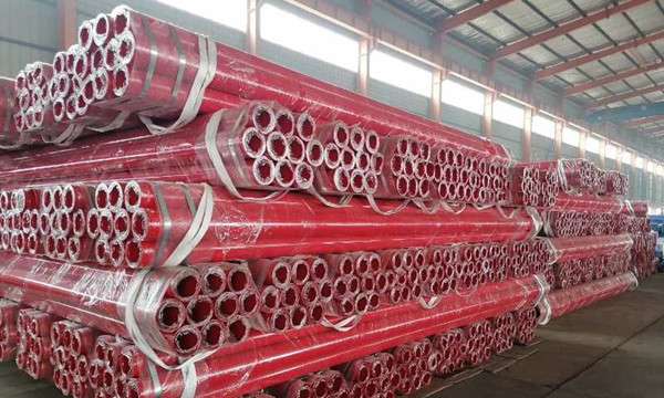 �����ܵ���Ϳ�܏�(f��)��䓹�