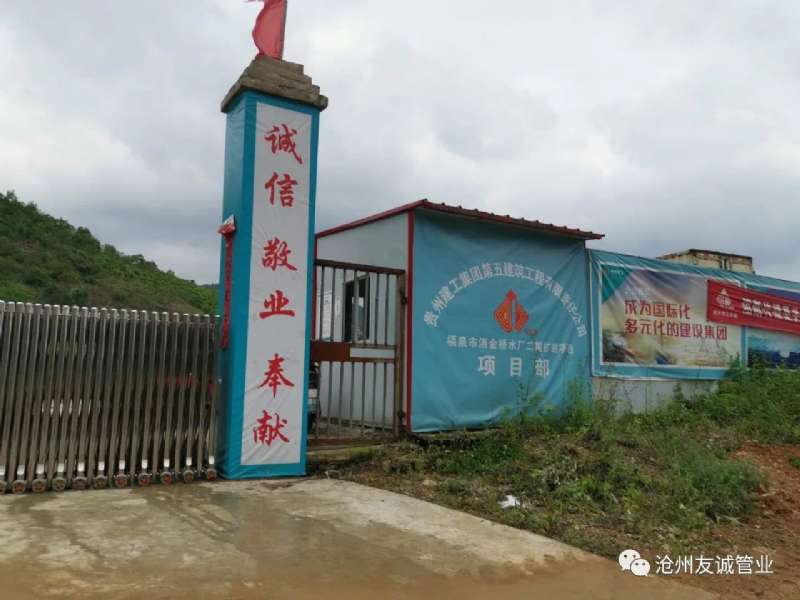 �F�ݸ�Ȫ���ˮ�S����