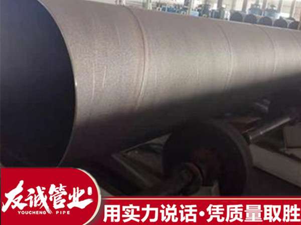 ����䓹ؘܵ����a(ch��n)�S��