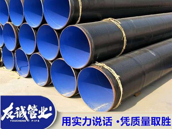 ֱ��tpep����䓹�