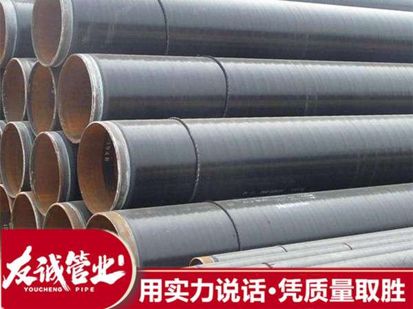 DN300�ӏ�(qi��ng)��(j��)3pe����䓹�