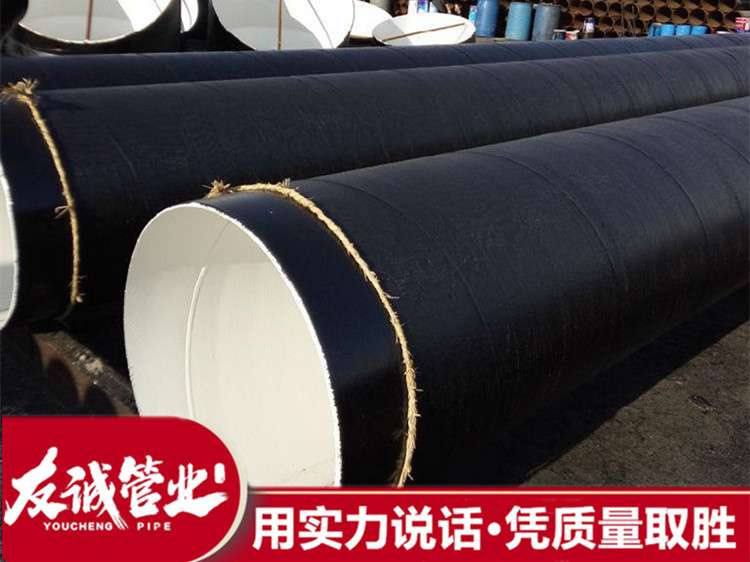 dn1200��������䓹�