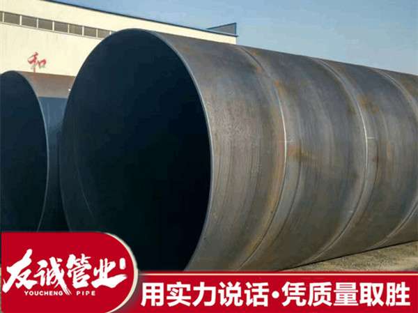 DN2000��ڏ�����䓹�