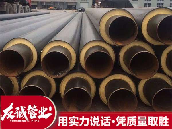 �����ܵ��A(y��)��ֱ�񱣜�䓹�